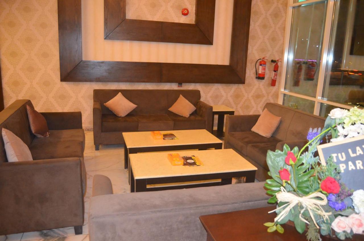 تولاي بارك Apart otel El-Huber Dış mekan fotoğraf